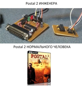 IMG_20150106_2035081й