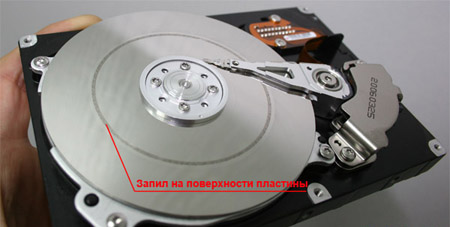 Проверка возможности отремонтировать жесткий диск через S.M.A.R.T